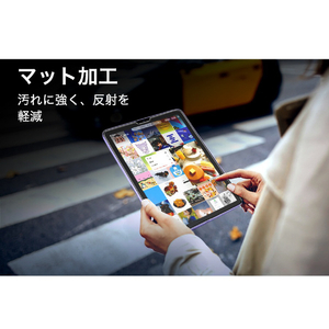 ESR iPad Air(第5/4世代)/Pro 11用Paper-Feelスクリーン保護フィルム ESR078-イメージ6