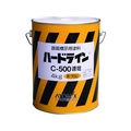 アトムサポート 油性ハードラインCー500 4kg 黄(無鉛) FC112HS-2066858