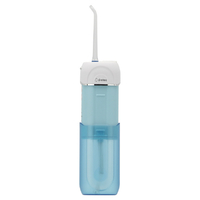 ドリテック 口腔洗浄器「ジェットクリーン ポータブル」 ブルー FS101BL
