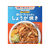 大塚食品 メインディップ 豚ロース玉ねぎのしょうが焼き 70g FCJ753E-イメージ1