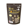 ママクック フリーズドライのムネ肉 レバーミックス 犬用 120g FCJ598N