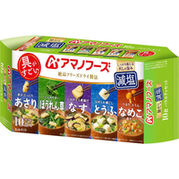 アマノフーズ 具がすごい おみそ汁 旨だし減塩 5種バラエティセット フリーズドライ 10食 FCK688B