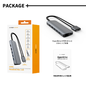 Hyper HyperDrive VIPER 10-in-2 USB-C ハブ HP-HD392GR-イメージ14