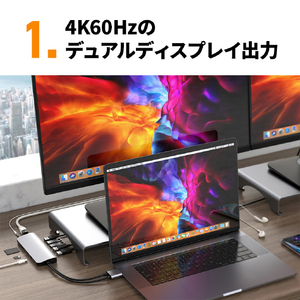 Hyper HyperDrive VIPER 10-in-2 USB-C ハブ HP-HD392GR-イメージ6
