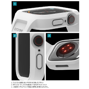 araree Apple Watch 40/41mm用ケース一体型バンド Duple Pro ブラック AR26476AW-イメージ9