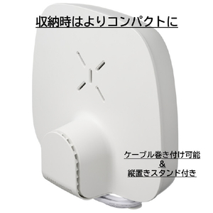 ツカモトエイム AiMY ボディーファン グレージュ AIM-BF01(GR)-イメージ5
