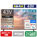 TVS REGZA 43V4Kチューナー内蔵4K対応液晶テレビ REGZA 43E350R