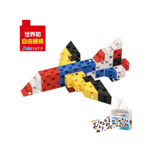 アーテック Artecブロック ポーチ54【ビビット】 FCS2784-76543-イメージ2