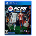 エレクトロニック・アーツ EA SPORTS FC 26【PS4】 PLJM17450
