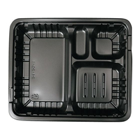 大黒工業 FM弁当容器 大A 20枚入り FC671LD-1572035