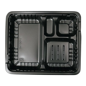 大黒工業 FM弁当容器 大A 20枚入り FC671LD-1572035-イメージ1