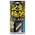サンクレスト iPhone18 Pro 2度強化ｶﾞﾗｽ さらさら防指紋 I40RGLAGW