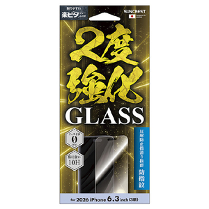 サンクレスト iPhone18 Pro 2度強化ｶﾞﾗｽ さらさら防指紋 I40RGLAGW-イメージ1