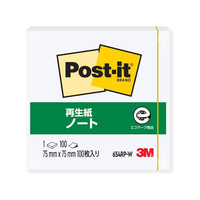 3M ポスト・イット ノート 再生紙 75×75mm ホワイト 1冊 F717388-654RP-W
