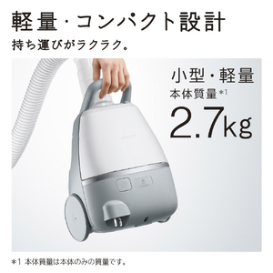 日立 紙パック式タービンブラシ かるパック ホワイト CV-KV70M W-イメージ3