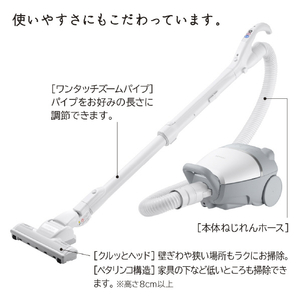 日立 紙パック式タービンブラシ かるパック ホワイト CV-KV70M W-イメージ6