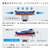 日立 紙パック式タービンブラシ かるパック ホワイト CV-KV70M W-イメージ4
