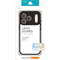 MSソリューションズ iPhone 17 Pro用耐衝撃ハイブリッドケース 「Velta」 ブラック LN-IP25UKHBK