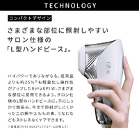 MTG RE-AY-02A ReFa EPI W ReFa |エディオン公式通販