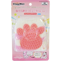 ドギーマンハヤシ にゃでにゃでブラシ キャティーサロン カリーニャ CCﾆﾔﾃﾞﾌﾞﾗｼ