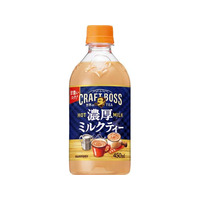 サントリー クラフトボス 濃厚ミルクティー ホット 450mL FCE705U