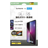 エレコム 11インチiPad Air(M3/M2)用ガラスフィルム 高透明 超簡単貼り付けツール付 TB-A25MFLGGT