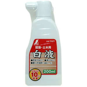 シンワ測定 白液 ２００ｍｌ シンワ 墨液 77477-イメージ2