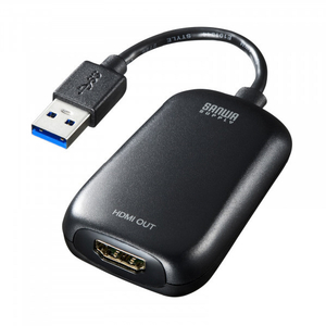 サンワサプライ USB3．2-HDMIディスプレイアダプタ(1080P対応) シルバー USB-CVU3HD1N-イメージ1