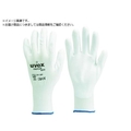 uvex UVEX/ユニプール 6630 XS 6094366 FC248WD-8199428