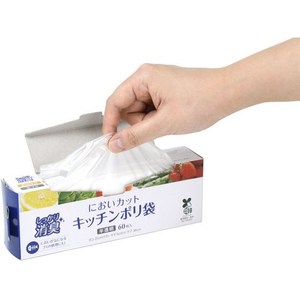 ストリックスデザイン においカット キッチンポリ袋 60枚入 FCB320K-SA-141-イメージ2