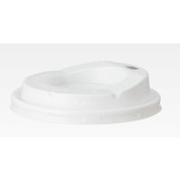 サンナップ 250mLカップ用フタ 白 50個入 FCE324V-CR2550