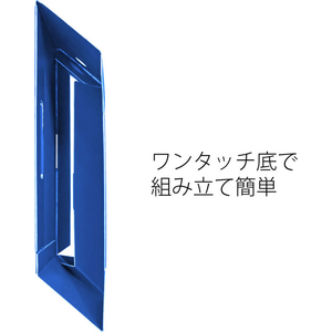 プラス デジャヴカラーズ ボックスファイル レギュラー オーシャンブルー FCK429A-FL-023BF/87-622-イメージ6