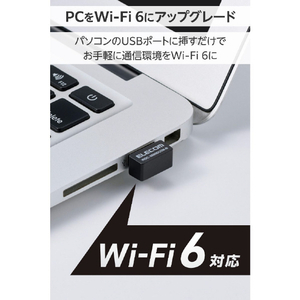 エレコム Wi-Fi 6 USB 480Mbps対応 600Mbps小型無線LANアダプター ブラック WDC-X600DU2M-B-イメージ3