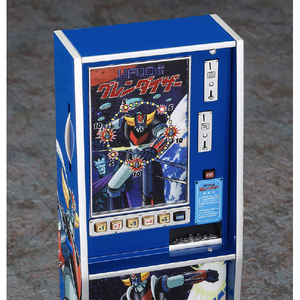 ハセガワ 1/12 駄菓子屋のルーレットゲーム “UFOロボ グレンダイザー” SP677ﾙ-ﾚﾂﾄｹﾞ-ﾑｸﾞﾚﾝﾀﾞｲｻﾞ--イメージ5