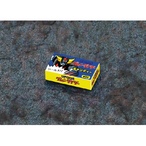 ハセガワ 1/12 駄菓子屋のルーレットゲーム “UFOロボ グレンダイザー” SP677ﾙ-ﾚﾂﾄｹﾞ-ﾑｸﾞﾚﾝﾀﾞｲｻﾞ--イメージ6