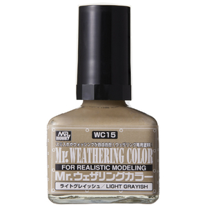 GSIクレオス Mr.ウェザリングカラー WC15 ライトグレイッシュ WC15MRウエザリングライトグレイツシユ GSIクレオス Mr.ウェザリングカラー WC15 ライトグレイッシュ WC15MRウエザリングライトグレイツシユ