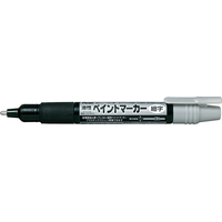 ぺんてる ペイントマーカー細字 銀 F725918-MSP20-Z