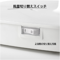 ツカモトエイム AIM-BF01 PK AiMY ボディーファン ピンク 公式通販