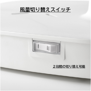 ツカモトエイム AiMY ボディーファン ピンク AIM-BF01(PK)-イメージ6