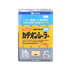 カンペハピオ 水性カチオンシーラー 乳白色 14L FCB673M-イメージ1