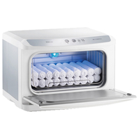 タイジ HC-11UVPRO ホットキャビ&クールキャビ |エディオン公式通販