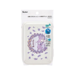 スケーター 抗菌  入子式 シール容器 3P クロミ FC151PS-SLUS3AG-イメージ3