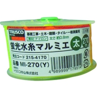 トラスコ中山 蛍光水糸マルミエ 太 270m 黄2700.8(太) FC932JF-2154170