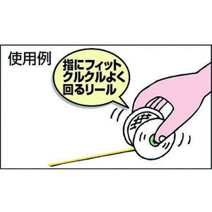 トラスコ中山 蛍光水糸マルミエ 太 270m 黄2700.8(太) FC932JF-2154170-イメージ2