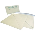 MF/段吉 Uターン4 14枚入 KD002-T FC203ZK-7851154