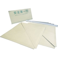 MF/段吉 Uターン4 14枚入 KD002-T FC203ZK-7851154