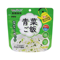 マジックライス ななこめっつ 青菜ご飯 非常食 25-4527-02 1FMR31103(70GX50ショク) FCG273C-25-4527-02