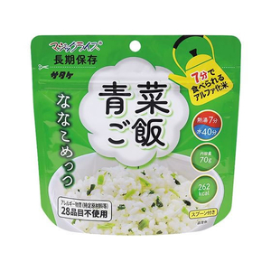 マジックライス ななこめっつ 青菜ご飯 非常食 25-4527-02 1FMR31103(70GX50ショク) FCG273C-25-4527-02-イメージ1