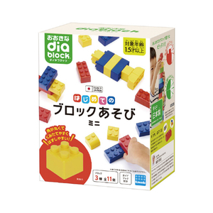 カワダ おおきなダイヤブロック はじめてのブロックあそび ミニ オオキナダイヤブロツクアソビミニ カワダ おおきなダイヤブロック はじめてのブロックあそび ミニ オオキナダイヤブロツクアソビミニ