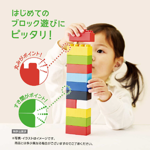 カワダ おおきなダイヤブロック はじめてのブロックあそび ミニ ｵｵｷﾅﾀﾞｲﾔﾌﾞﾛﾂｸｱｿﾋﾞﾐﾆ-イメージ5